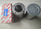Met u - 250x80F-J/With u - 250x100F-J/With u - 250x180 F-J Hydraulic Suction Filter