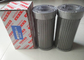 Met u - 250x80F-J/With u - 250x100F-J/With u - 250x180 F-J Hydraulic Suction Filter